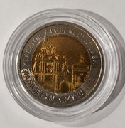 5 zł 2022 rok Klasztor Pobenedyktyński Na Św. Krzyżu