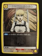 Karta Union Arena Attack on Titan Vol 2