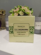 Flizelinowe płatki pod oczy ze złotym osmantusem