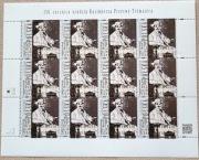 Fi 4602 - 150. rocznica urodzin K. Przerwy - Tetmajera   ARKUSZ