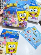 Zestaw prezentowy SpongeBob