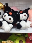 Maskotka kuromi dla dziewczynki 