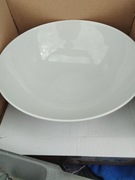 Salarerka 26 cm Ćmielów 