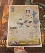 Weiss schwarz Sirius SP