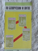 Białoruś i Litwa mapy informator 1979