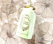 Reminiscence Les Notes Gourmandes Heliotrope EDP 100 ml unikat