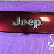 Listwa  Blenda  napisem tyna klapa