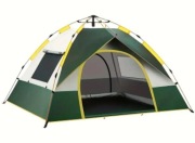 NAMIOT samorozkładający + 4xGRATIS