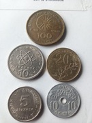 Greckie zestaw  (n.2) drachmy 1971 - 2000