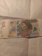 Banknot 500 seria limitowana AA.rok 2016