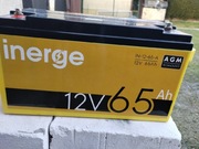 Akumulator żelowy12V 65Ah typowy pod UPS