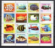 Znaczki Gwinea Równikowa - ryby arkusik