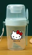 Pojemnik śniadaniowy Hello Kitty  kubek do jogurtu musli sałatki