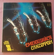 Winyl LP 12" Śmiejący się saksofon Muzyka taneczna lat 30.