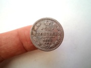 ROSJA: 20 KOPIEJEK 1883 R - RZADSZY ROCZNIK