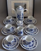 KAHLA Rhapsodie serwis porcelanowy do kawy  na 6 osób 