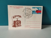 40 lat Polski Ludowej 1984 rok kartka okolicznościowa