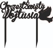 TOPPER NA TORT CHRZEST ŚWIĘTY IMIĘ TOPER DUŻY