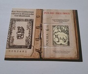 4816 Blok 313 Polski ekslibris