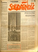 Tygodnik Solidarność. Rocznik 1981 (oprawiony, kompletny)