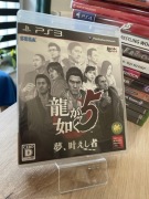 yakuza 5 playstation 3 ntsc-j