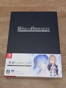 Wing of Darkness Limited Edition Nintendo Switch