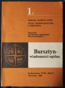 UNIKAT nakład 2000 egz. BURSZTYN WIADOMOŚCI OGÓLNE Franaszek 1985 DB