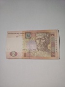 Banknot 2 uah.  