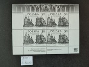 Blok 282 ND** 4661 Drewniane cerkwie w polskim i ukraińskim rejonie Karpat 