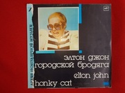 Elton John - Honky Cat płyta winylowa