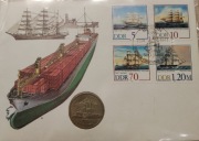 NRD moneta 5 Marek 1988 list numizmatyczny 4 znaczki pocztowe port Rostock