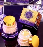 Krem przeciwzmarszczkowy, liftingujący, rzeźbiący Krem Golden Diamont 130g.