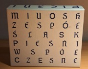 Miuosh - Pieśni Współczesne , edycja limitowana 