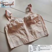 Triumph cudny gorsetowy modelujący stanik r.85B