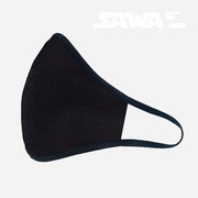 Czarna Maska Antybakteryjna Bawełna z kieszonką 