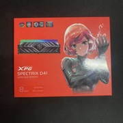 Pamięć RAM RGB DDR4 2x8 GB (16GB) 3200MHz CL16 ADATA XPG Spectrix D41