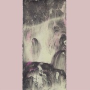 Andrew Chalk – Higan