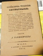 Spiżarnia wiejska obywatelska 