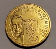 Polscy Malarze XIX/XX w. Władysław Strzemiński. 