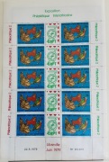 Benin 1979 FAUNA Mi 184-5   ptak kompl 2 x ark  idealne