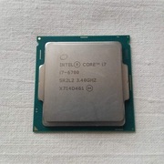 Procesor Intel i7-6700