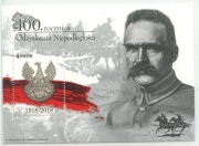 Znaczek 100 rocznica odzyskania Niepodległości PWPW 2018 