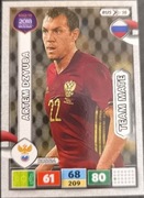 PANINI FIFA WORLD CUP ROAD TO RUSSIA 2018 ROSJA DZYUBA 16