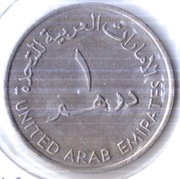 ZJEDNOCZONE EMIRATY ARABSKIE1 dirham 1989 (1409), KM# 6.1, AU