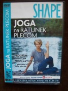 Joga na ratunek plecom  DVD