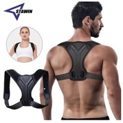 Regulowany korektor postawy pleców i ramion