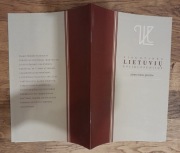 Visuotine lietuviu enciklopedija Encyklopedia Litewska dodatek do t. 1