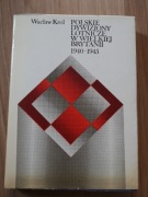 Polskie dywizjony lotnicze w Wielkiej Brytanii 1940-1945-W. Król / 303 /