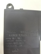 Zasilacz drukarki Canon Pixma MG7750