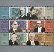 blok212,4230-4235,Prezydenci Rzeczpospolitej na uchodżstwie